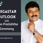Megastar Chiranjeevi about Pran Prathistha Ceremony a Timeless Moment in Indian History