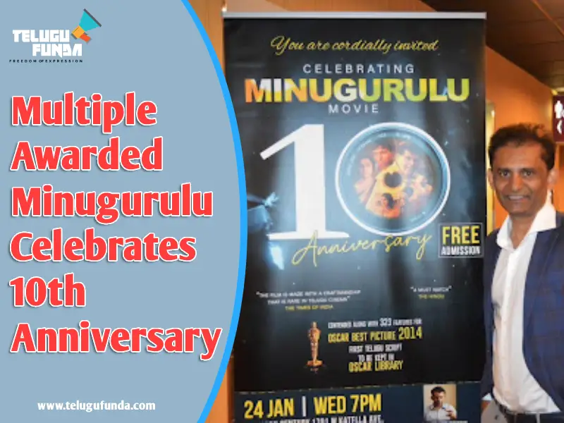 Minugurulu Screened in the US Marking the 10rh Anniversary of its Release
