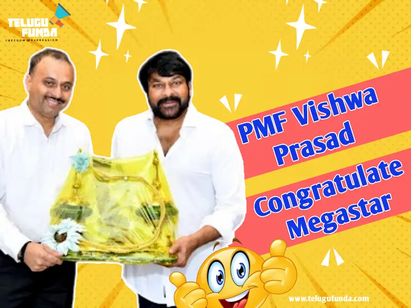 People Media Facrory Vishwa Prasad Congratulates Chiranjeevi on Padma Vibhushan Award