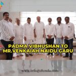 Padma Vibhushan Awarded to former Vice President of India Shri M. Venkaiah Naidu Garu