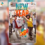 Patang Unveils New Year Poster