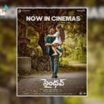 Saindhav Hits Cinimas which can't be missed