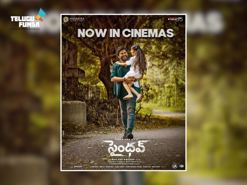 Saindhav Hits Cinimas which can't be missed