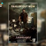 Saindhav Trailer setting for Sankranthi