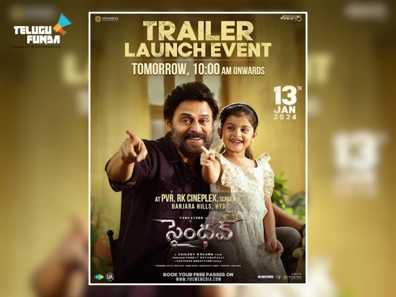 Venkatesh's Sindhav Trailer Launch at RK Cinemax