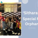 Sitara Ghattamaneni Hosts Exclusive Screening of Guntur Kaaram for Orphaned Children