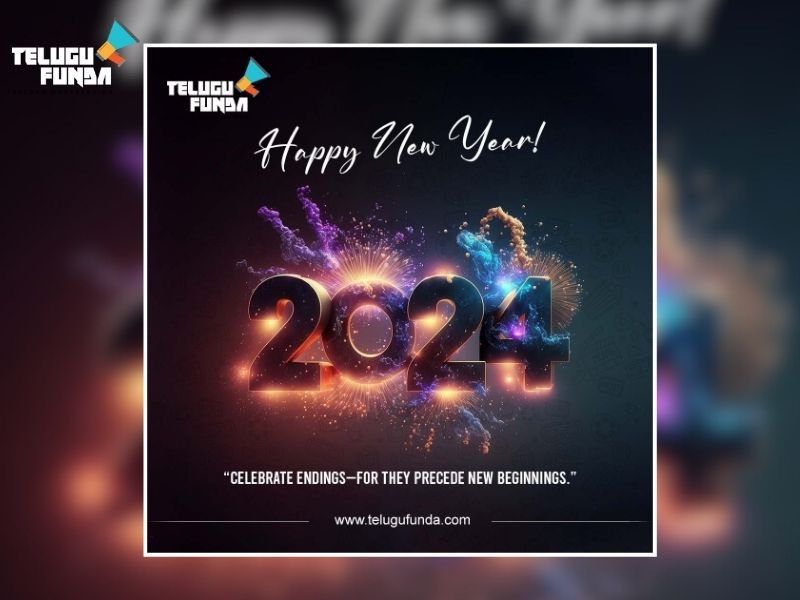 Telugu Funda New Year Wishes