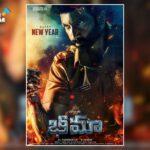 Bhimaa New Year Whishes with Poster