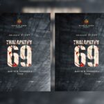 Thalapathy 69 the Exciting Collaboration Between Vijay Thalapathy and Karthik Subbaraj
