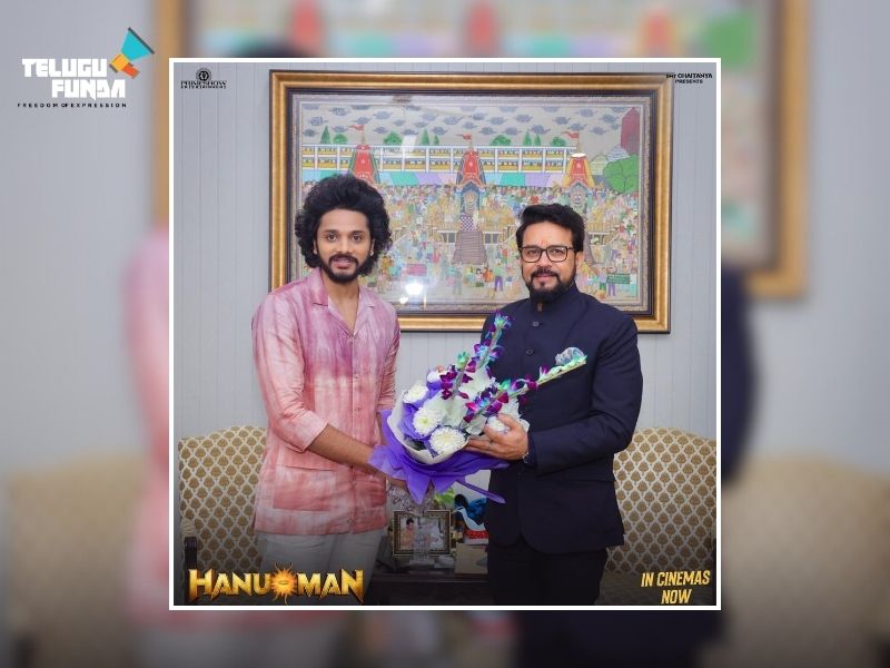 Union Minister Anurag Thakur Applauds Cinematic Marvel Hanuman