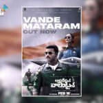 Varun Tej's Operation Valantine First Song Vande Mataram Unveiled at Wagah Borders