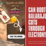 Bootcut Balaraju Releasing in 9 Days