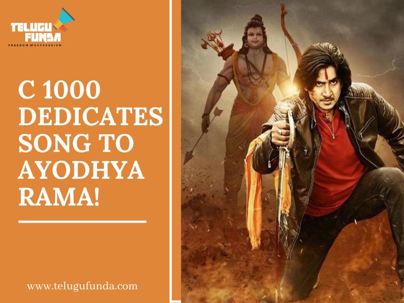 Srirmadi a Melodious Dedication in Mission C 1000 Celebrates AyodhyaTriumph