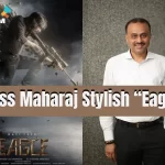 Producer-TG-Vishwa-Prasad about eagle
