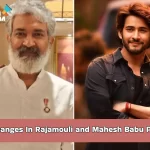 Rajamouli Mahesh babu