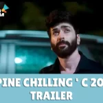 C-202-Trailer