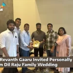 DilRaju-and-Family-Extend-Heartfelt-Invitation-to-CM-Revanth-Anumula-Gaaru
