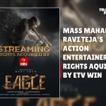 ETV-WIN-Secures-Streaming-Rights-for-_EAGLE