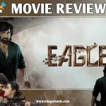 Eagle Review 1