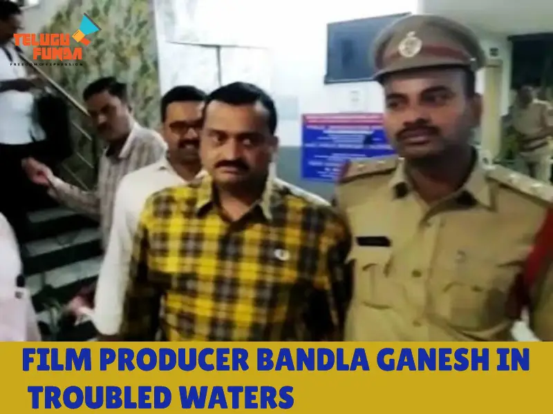 Film-Producer-Bandla-Ganesh