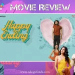 Happy Ending Telugu Funda Review