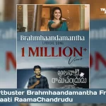 _Brahmhaandamantha_