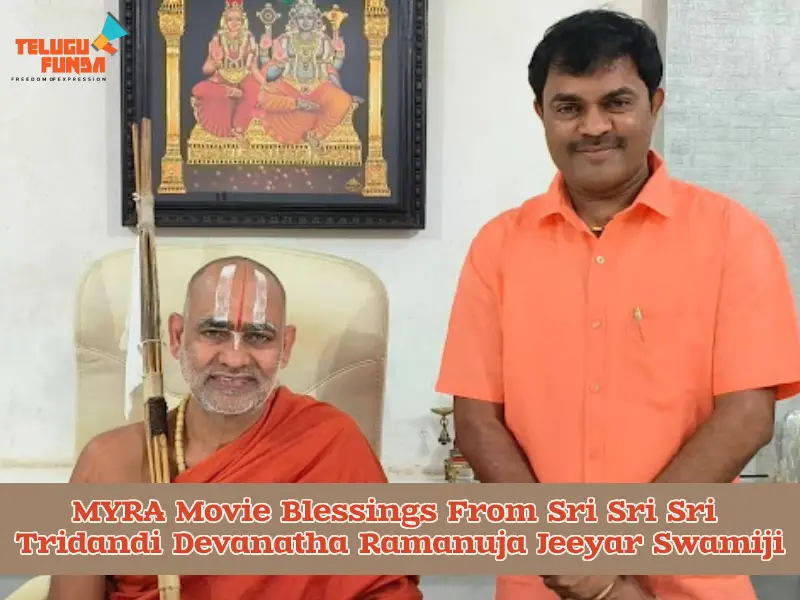 Sri-Sri-Sri-Tridandi-Devanatha-Ramanuja-Jeeyar-Swamiji