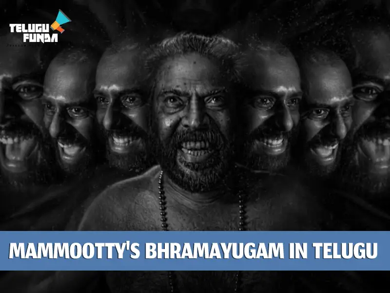 Mammoottys-Bhramayugam