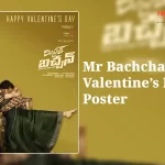 Mass Maharaja Ravi Teja Soars High with Eagle Success and Teases Fans with Mr Bachchan on Valentines Day