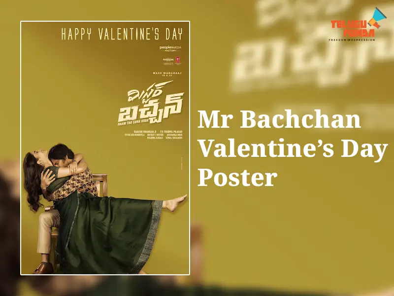 Mass Maharaja Ravi Teja Soars High with Eagle Success and Teases Fans with Mr Bachchan on Valentines Day