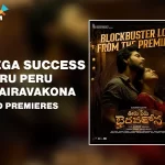 Mega-Success-Ooru-Peru-BhairavaKona-Paid-Premieres