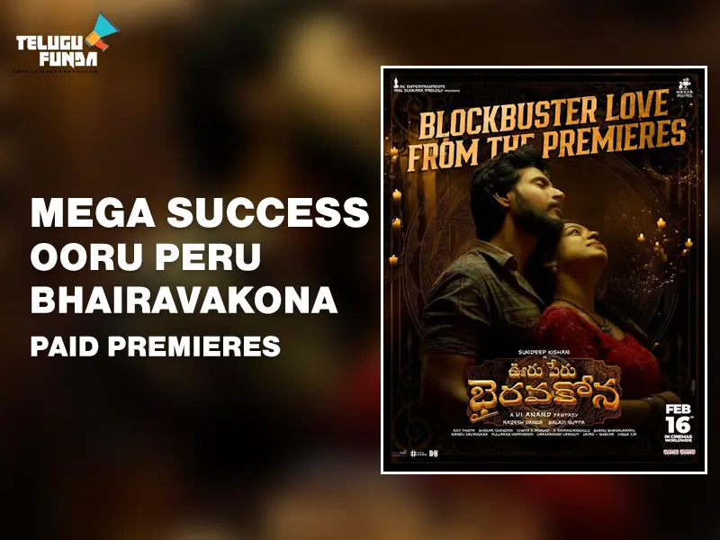 Mega-Success-Ooru-Peru-BhairavaKona-Paid-Premieres