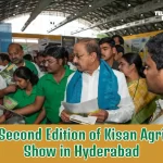 Mr. Tummala Nageshwara Rao Inaugurates 2nd Kisan Agri Show in Hyderabad