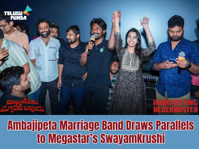 Nayi Brahmin Seva Sangam Lauds Ambajipeta Marriage Band for its Powerful Portrayal