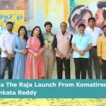 Raja The Raja_ Movie Launch