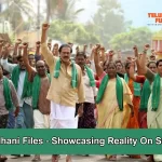 Rajdhani-Files- Theatrical-Trailer