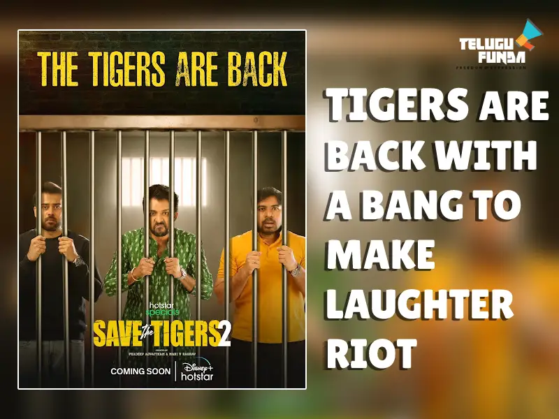 Save-The-Tigers