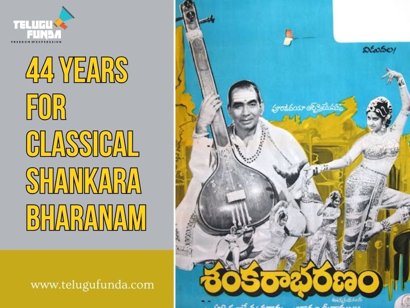 Shankarabharanam Completes 44 Years a Classic Poetic Masterpiece