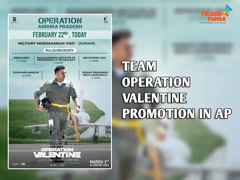 Team-Operation-Valentine-Gears