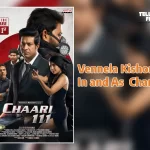 Vennela-Kishore-Takes-Center-Stage-in-Spy-Comedy-_Chari-111