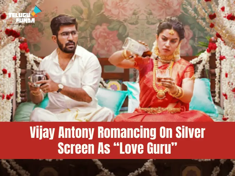 Vijay Antony's Love Guru