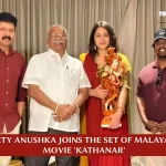 Anushka Shetty's Geared Up To Join ‘Kathanar’