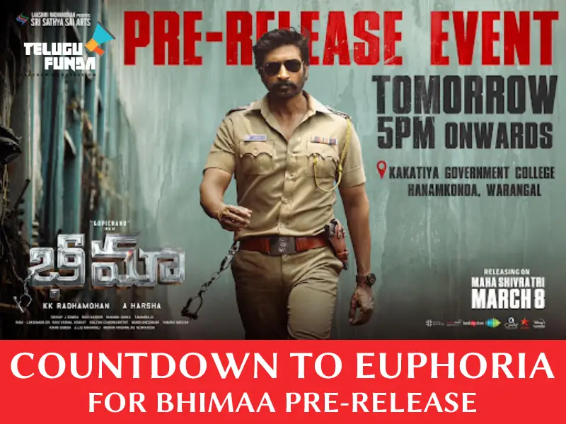 BHIMAA-Pre-Release-Event