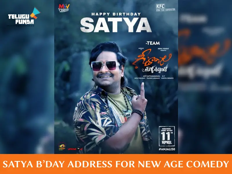 Celebrating the Charismatic Actor: Happy Birthday, Satya!