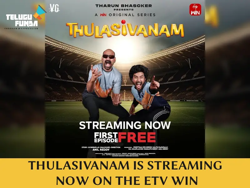 Experience the Riveting World of Thulasivanam This IPL Season