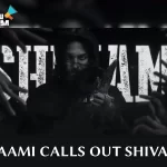 Gaami: Shivam Full Lyrical Out Now