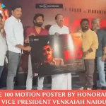 Grand Unveiling of THE 100 Motion Poster