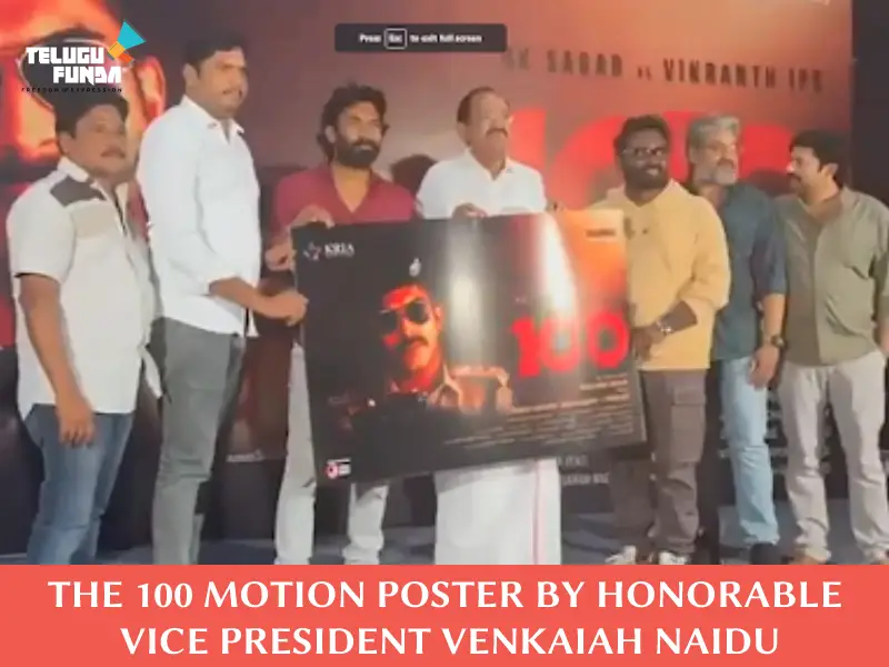 Grand Unveiling of THE 100 Motion Poster