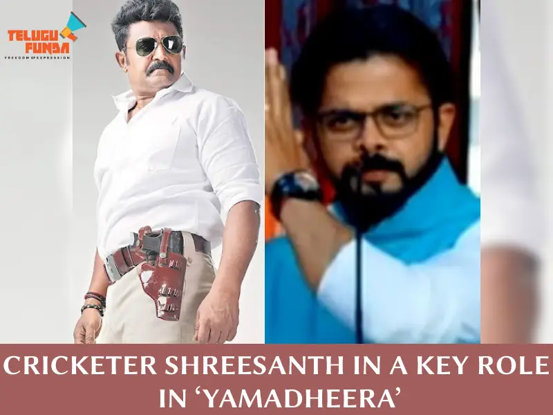 Indian Cricketer Shreesanth Ventures into Acting with "Yamadheer"