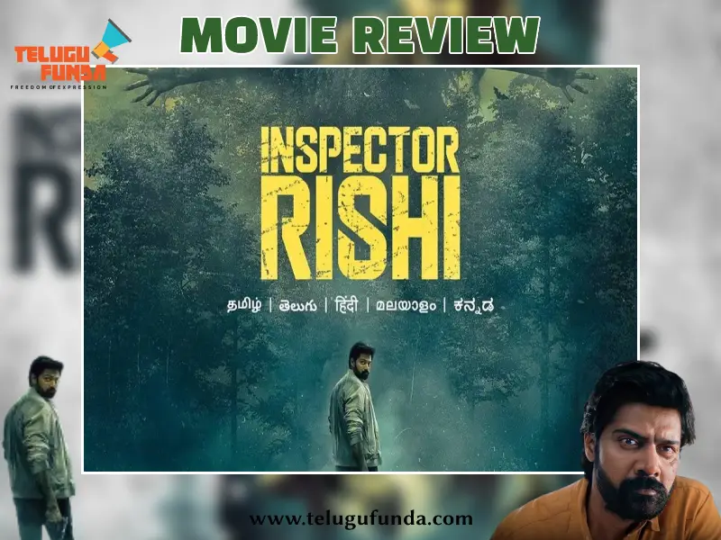 “Inspector Rishi” Review: Nothing To offer New